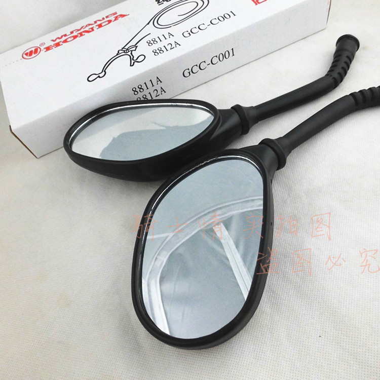 Xe máy Wuyang Honda SCR WH100T-H-G Joy 100 gương chiếu hậu Little Princess gương kính yaz titan