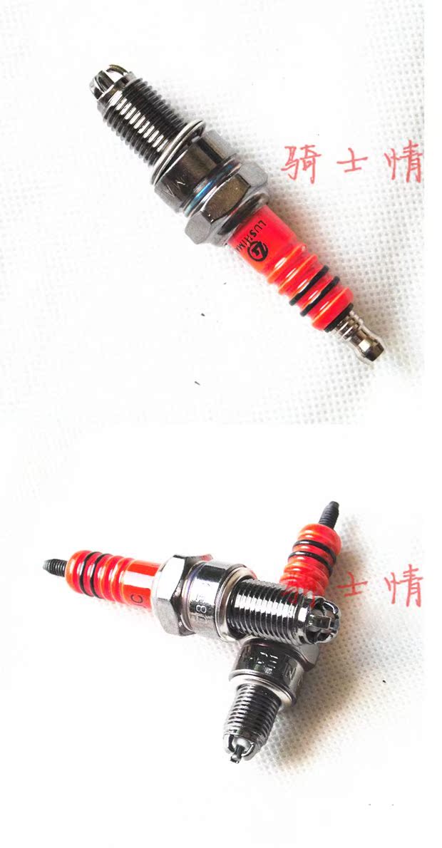 Phụ kiện xe máy chính hãng cong chùm xe 110 bugi CG125 đạp 70 xe máy 100 bugi đèn hậu xe máy