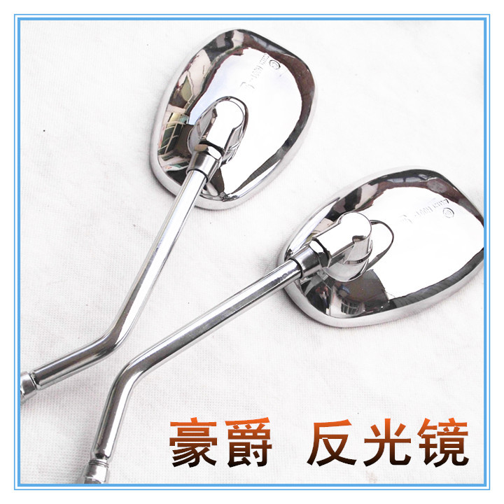 Rùa lớn King Diamond King Leopard 125 Gương chiếu hậu Xe máy Xe điện Gương lồi - Xe máy lại gương kính chiếu hậu kiểu