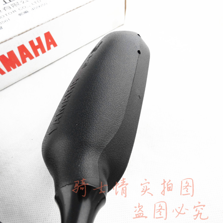 Xây dựng Yamaha xe máy ban đầu phụ kiện JYM125 Tianjian gương chiếu hậu YBR gương Tianzhu ngược gương