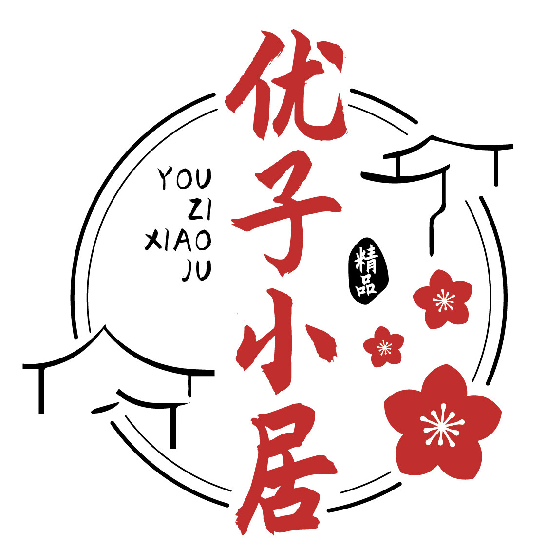 优子小居