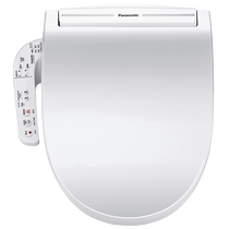 Panasonic smart toilet seat fully automatic hot flushing nozzle self-cleaning home smart toilet seat 5210pro