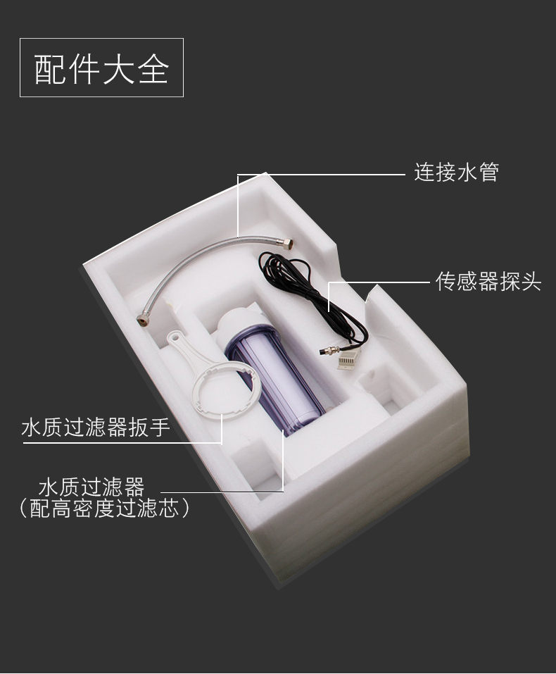 may phun suong sieu am Máy tạo độ ẩm Dorothy DRS-09A Máy tạo độ ẩm công nghiệp lớn Máy phun ẩm bảo quản rau - Máy giữ ẩm máy phun sương baseus