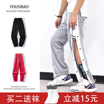 Appearance side full open buckle breasted pants loose basketball mens cba training straight button sports pants velvet pants