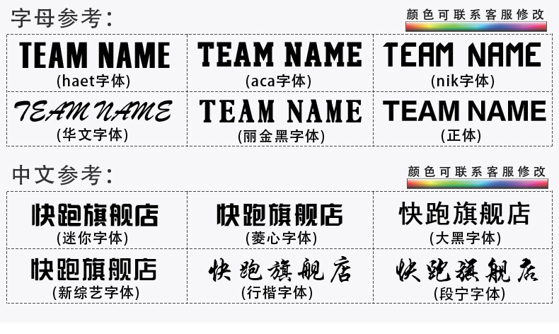 2018 new football quần áo phù hợp với nam jerseys trẻ em ngắn tay jerseys mua đào tạo vest thể thao tất bóng đá tốt	88,888	88%