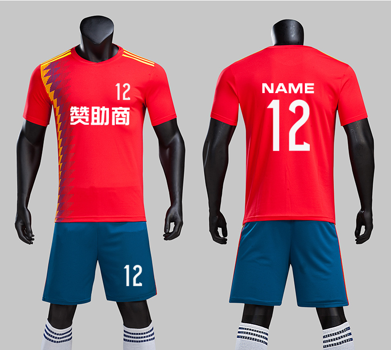 2018 new football quần áo phù hợp với nam jerseys trẻ em ngắn tay jerseys mua đào tạo vest thể thao tất bóng đá tốt	88,888	88%