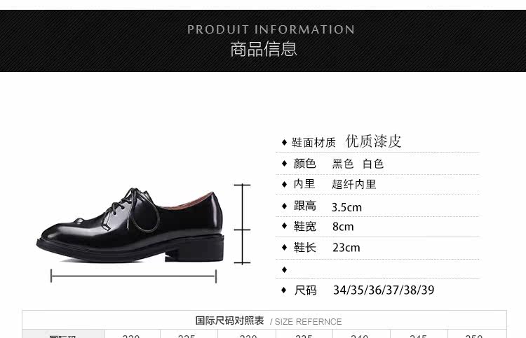 Chaussures de printemps rue - Ref 918669 Image 6