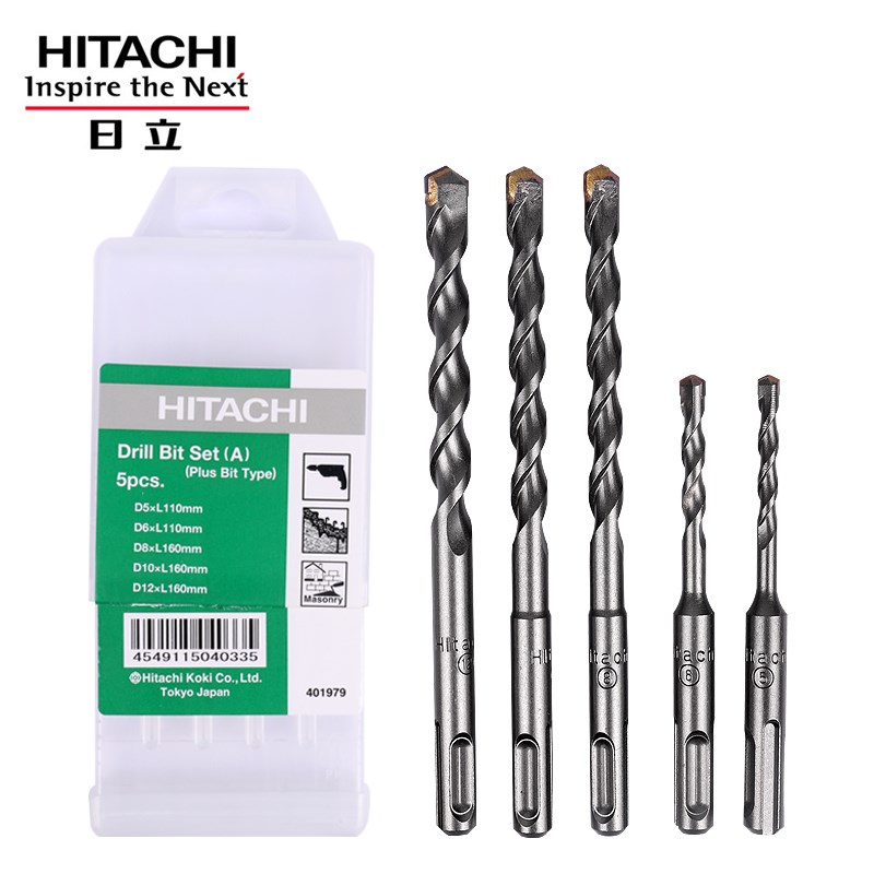 Hitachi electric hammer drill four pits round handle impact concrete drill bit set two pits two grooves 5 6 8 10 12 cm