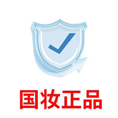 15年老店国妆优选的LOGO