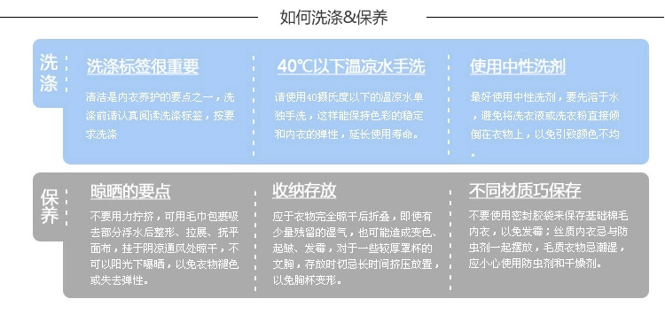 [3件]性感运动内衣文胸无钢圈聚拢薄款女背心式睡眠胸罩防震跑步