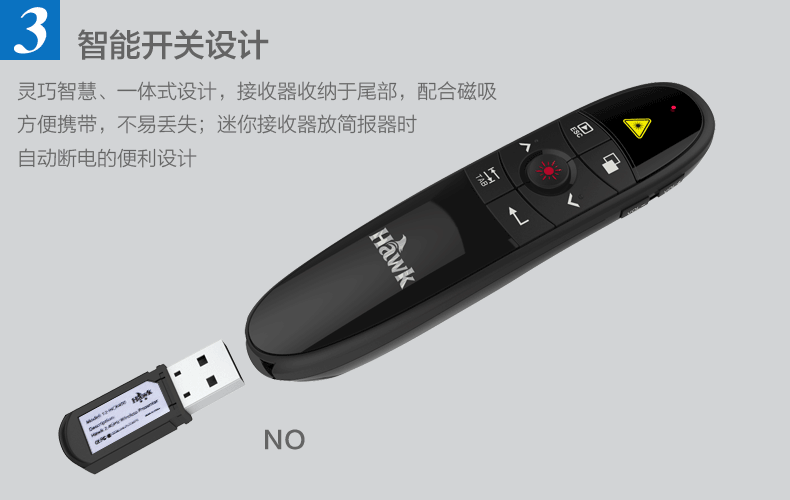 Telecommande - pointeur laser - Ref 384150 Image 12