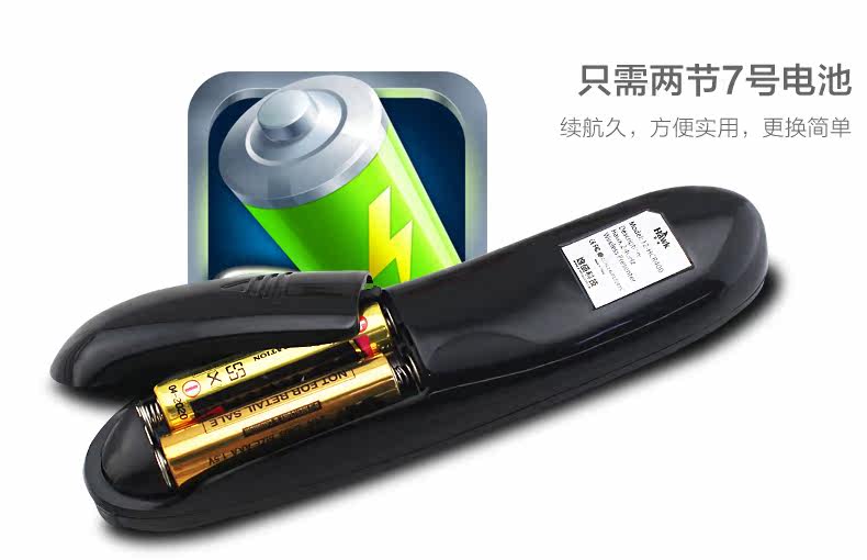 Telecommande - pointeur laser - Ref 384150 Image 24