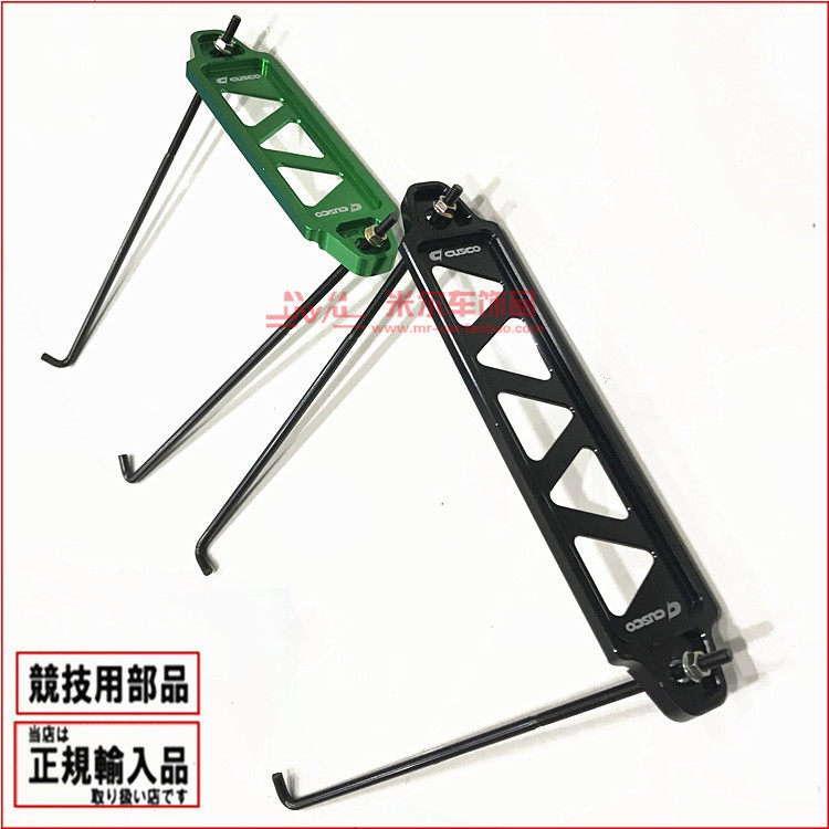 Automotive Accumulator Fixed Bracket Retrofit Color Battery Holder Accessories Spiropole Aluminum Universal Battery Cell Racks
