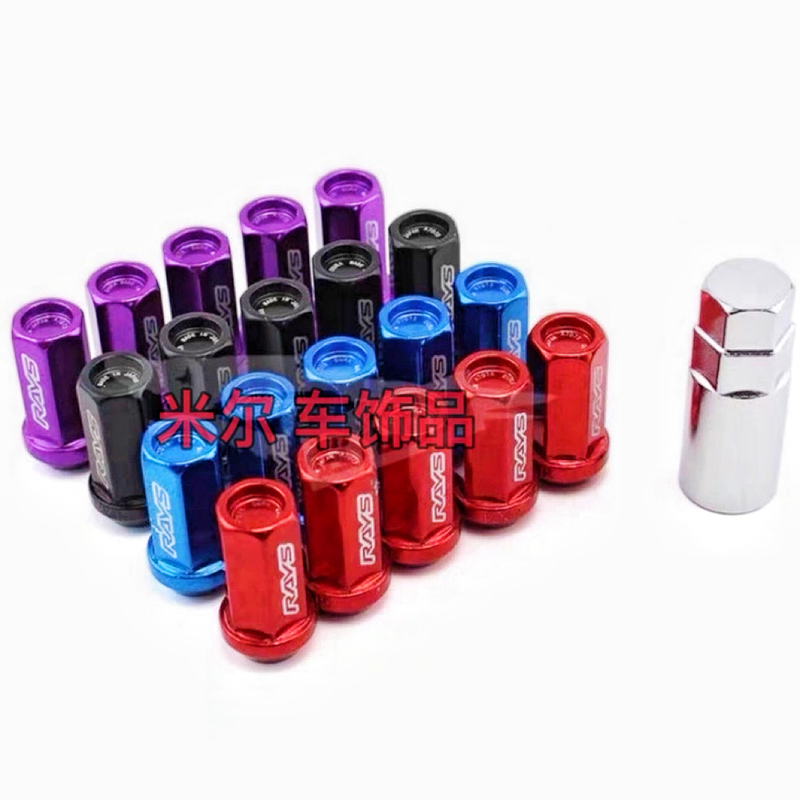 Fit, Civic, Stylish Jdm Modified Wheel Hub Screw Caps, Tire Fixing Hex Nuts, Available in Multiple Colors Fit, Civic, Stylish Jdm Modified Wheel Hub Screw Caps, Tire Fixing Hex Nuts, Available in Multiple Colors
