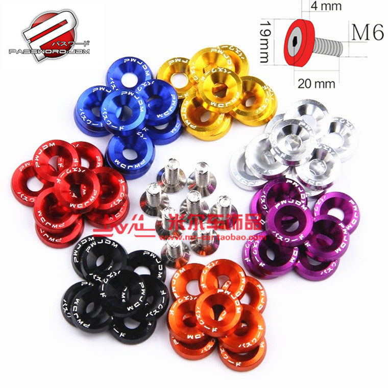 password JDM Universal Decorative Gasket Engine Cabin Leaf Panel encircled fixed screw gasket 10