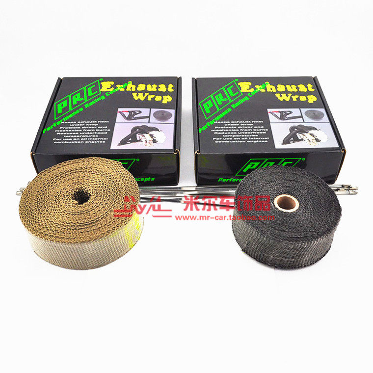 PRC racing exhaust pipe heat insulation cloth PRC car head coke head section heat insulation cotton tape high temperature 1600 degree