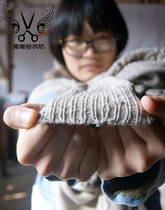 Professional mending holes in clothes mens and womens down jackets jeans cotton jackets embroidery repairs repairs modifications seamless darning