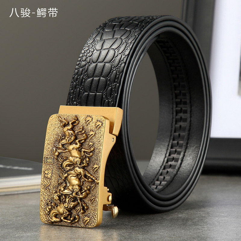 专业皮具店