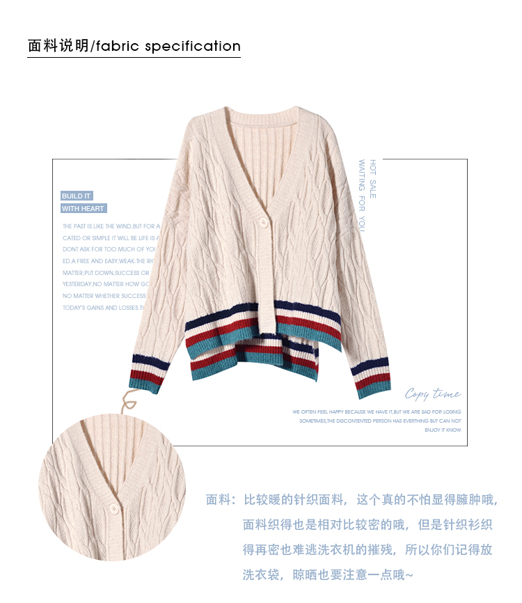 Cardigan en Acrylique - Ref 3229590 Image 12