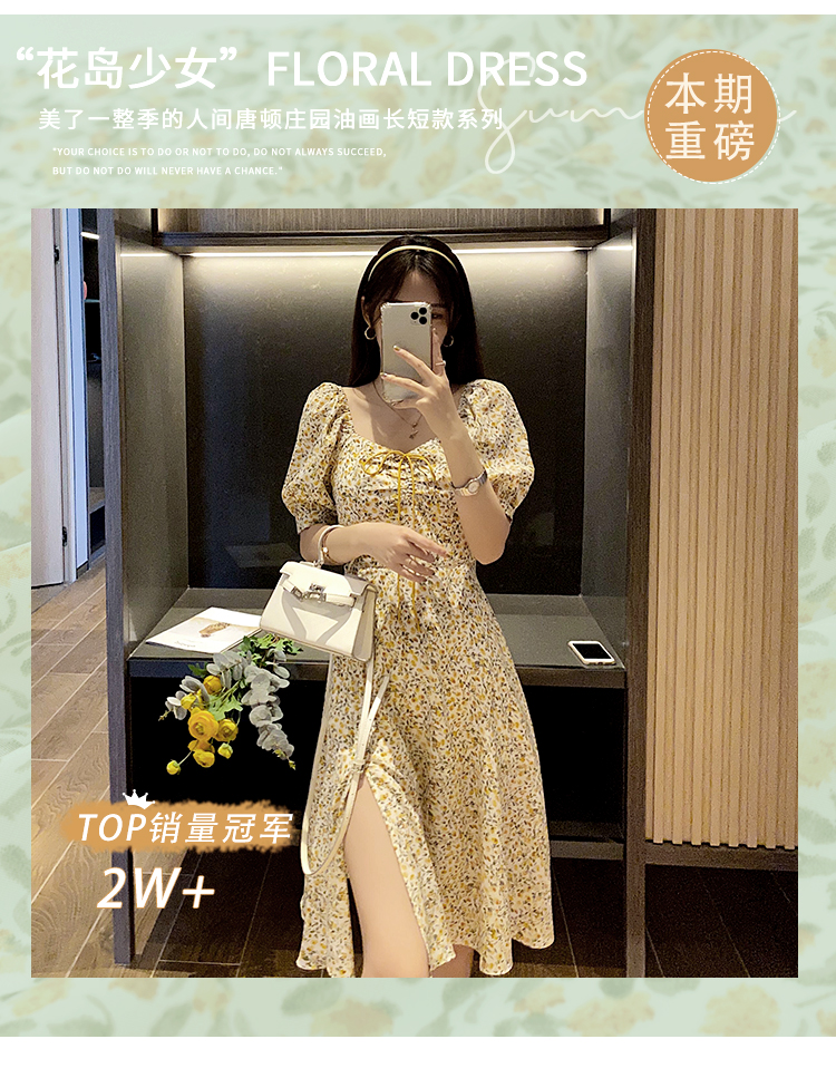 Robe été - Ref 3429016 Image 11