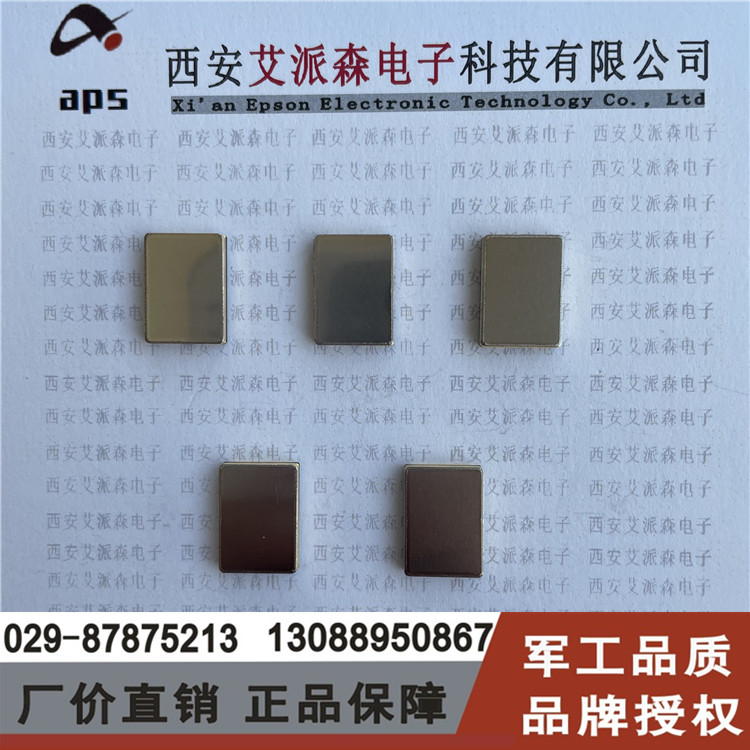 IRHN597064 Audion SMD-2 SMD-2 Packaging Domestic Packaging IR Original Factory Crystal Source Plant Price Direct Inquirer