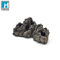 () Yunshan Stone SS No. No hard water does not improve PH shape Natural simple to be a scape Fengfeng ADA