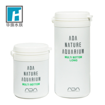 (ADA) MULTI BOTTOM Multi-functional nutrition hunting stick with 30 roots fattening and round-through