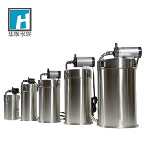 (ADA) Strong metal filter barrel Ultra-quiet water flow does not decay freshwater water plant tank