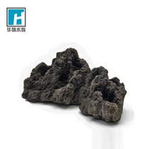 () Yunshan stone L is not hard water does not raise PH shape Natural simple Cheng Jing Fa Shun Fung ADA