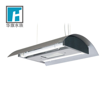 ADA clear cabin Grande sora generation 150W lights wear through force and strong double 36WPL water grass light hair Shunfeng