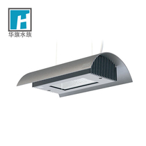 (ADA clear cabin) SolaI substitute halogen lamp 150W water grass breeding lighting (no ballast) Shunfeng