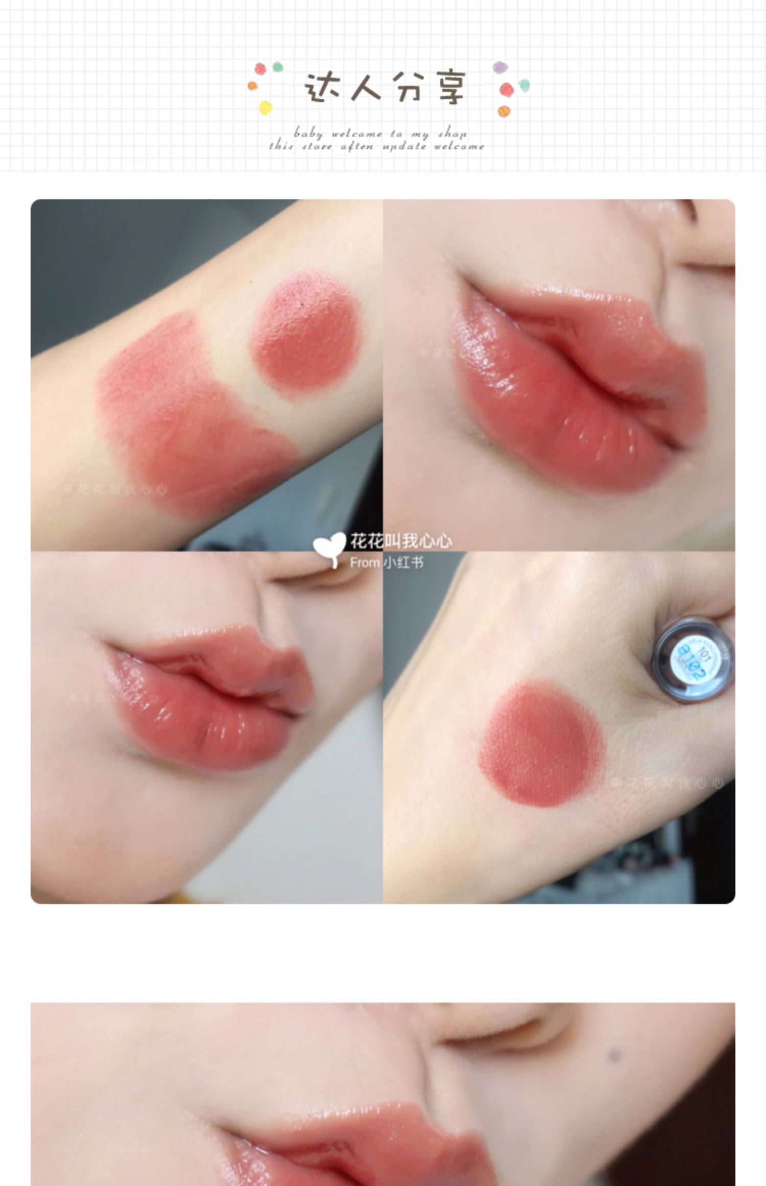 Nhật Bản dưỡng ẩm cao cấp CEZANNE / dưỡng ẩm cho môi lâu trôi màu vàng ống giới hạn 101 501 - Son môi black rouge a23