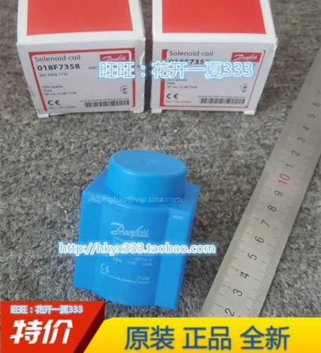 Danfoss BB230CS 018F7363 BB024AS 018F7358