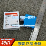 丹佛斯 Катушка соленоидного клапана 042N7501/042N7550/042N7551/042N7508/N7518 06