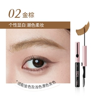 02 Золотой коричневый (обновляемая версия 2.0)