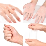 Увлажняющая маска для лица, восстанавливающая мягкая питательная эссенция, официальный продукт