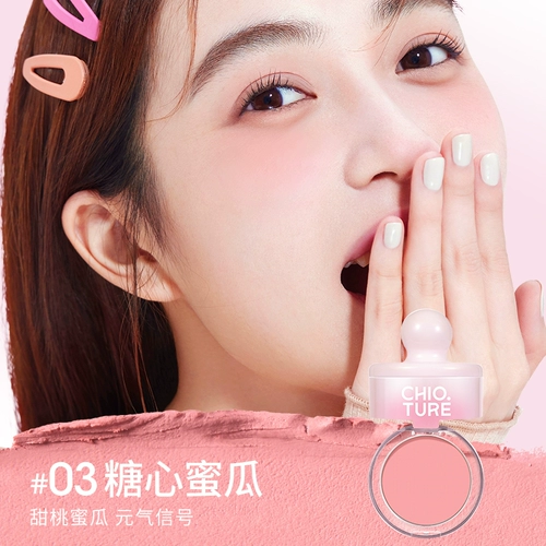 Подарочная коробка, комплект, база под макияж, косметика, подарок на день рождения, полный комплект