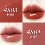 Двусторонний блеск для губ, бальзам для губ, помада, база под макияж, подарочная коробка, набор, зеркальный эффект, подарок на день рождения