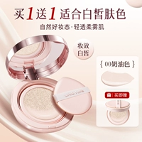 00 молочно-белый