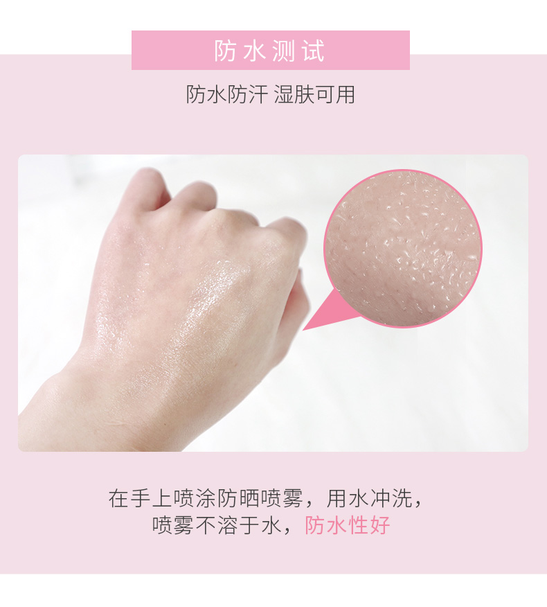 [Gửi 1 chai] vị thành niên mùa xuân kem chống nắng phun cơ thể ngoài trời cách ly UV facial hydration nam giới và phụ nữ kem chống nắng martiderm