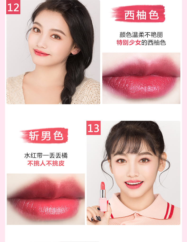 Zhiyouquan son môi mờ son môi bền lâu dưỡng ẩm không thấm nước là không dễ dàng để decolorize đậu màu dì sinh viên son mac lady danger