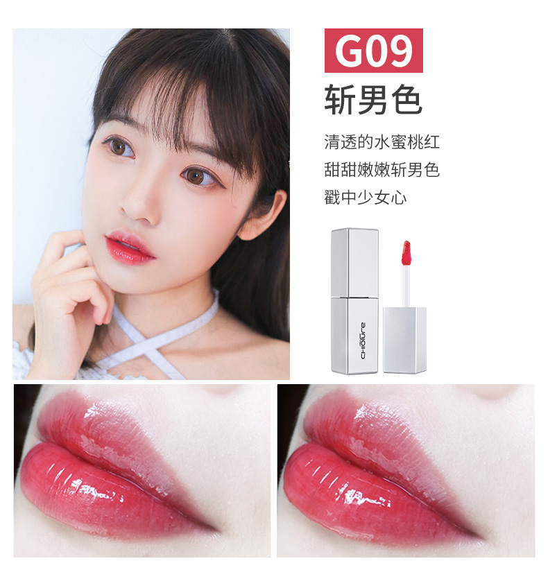 Vị thành niên mùa xuân nước môi men là không dễ dàng để tẩy lâu dài giữ ẩm son bóng son bóng nhuộm môi lỏng son dưỡng ẩm matte 	son bóng focallure review	