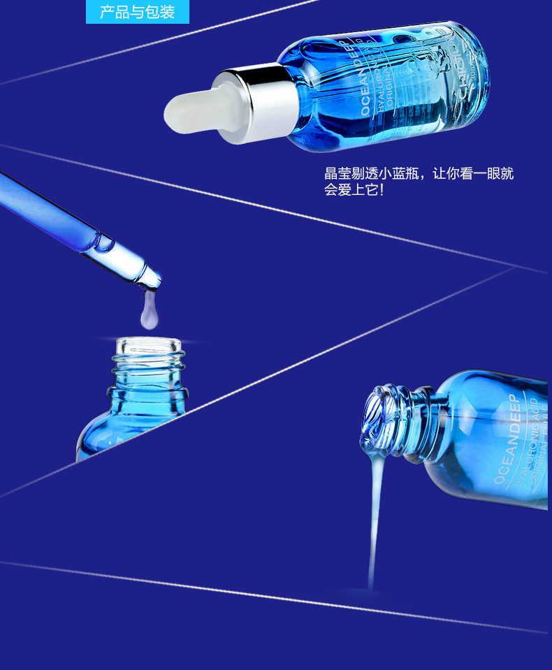 优 泉 Herbic acid mặt tinh chất 30ml dưỡng ẩm dưỡng ẩm thu nhỏ lỗ chân lông tinh chất vàng sum xanh