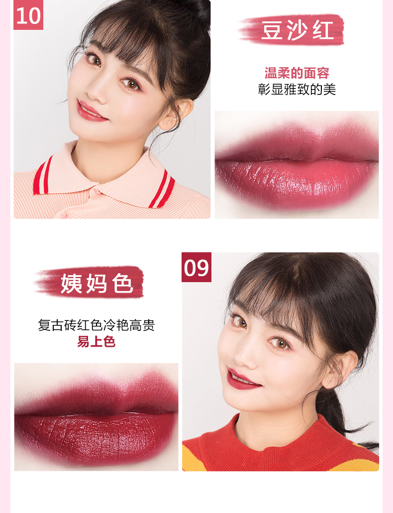 Zhiyouquan son môi mờ son môi bền lâu dưỡng ẩm không thấm nước là không dễ dàng để decolorize đậu màu dì sinh viên son mac lady danger