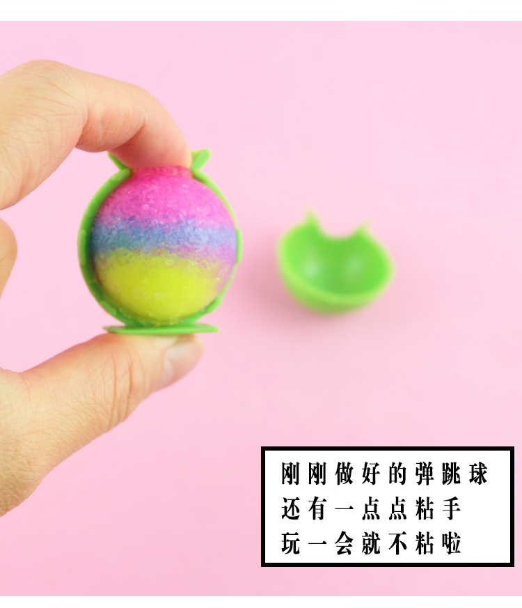 Nhảy bóng thủ công tự làm gói vật liệu bouncy bóng mẫu giáo trẻ em cha mẹ-con thí nghiệm sáng tạo croquet búp bê giấy