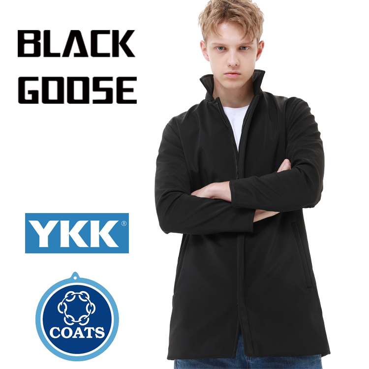 Clear Cabin Price Autumn Winter Men's Business Casual Soft Shell Windsuit Medium Long Version City Outdoor Jacket Anti-Splash Water Windproof