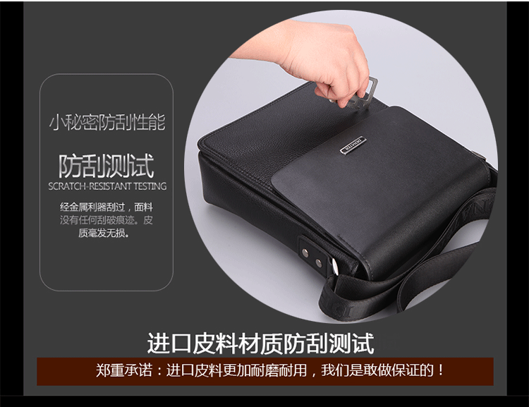 Sac pour homme - Ref 54225 Image 46