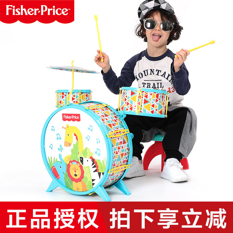fisher price drum set with instruments
