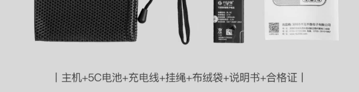 cục phát wifi Hẹn gặp lại đài phát thanh H2 người cũ bán dẫn mới FM FM cắm thẻ đài phát thanh cắm thẻ sạc đài phát thanh người già nhỏ đơn giản nghe nhạc - Trình phát TV thông minh bộ phát wifi ko dây