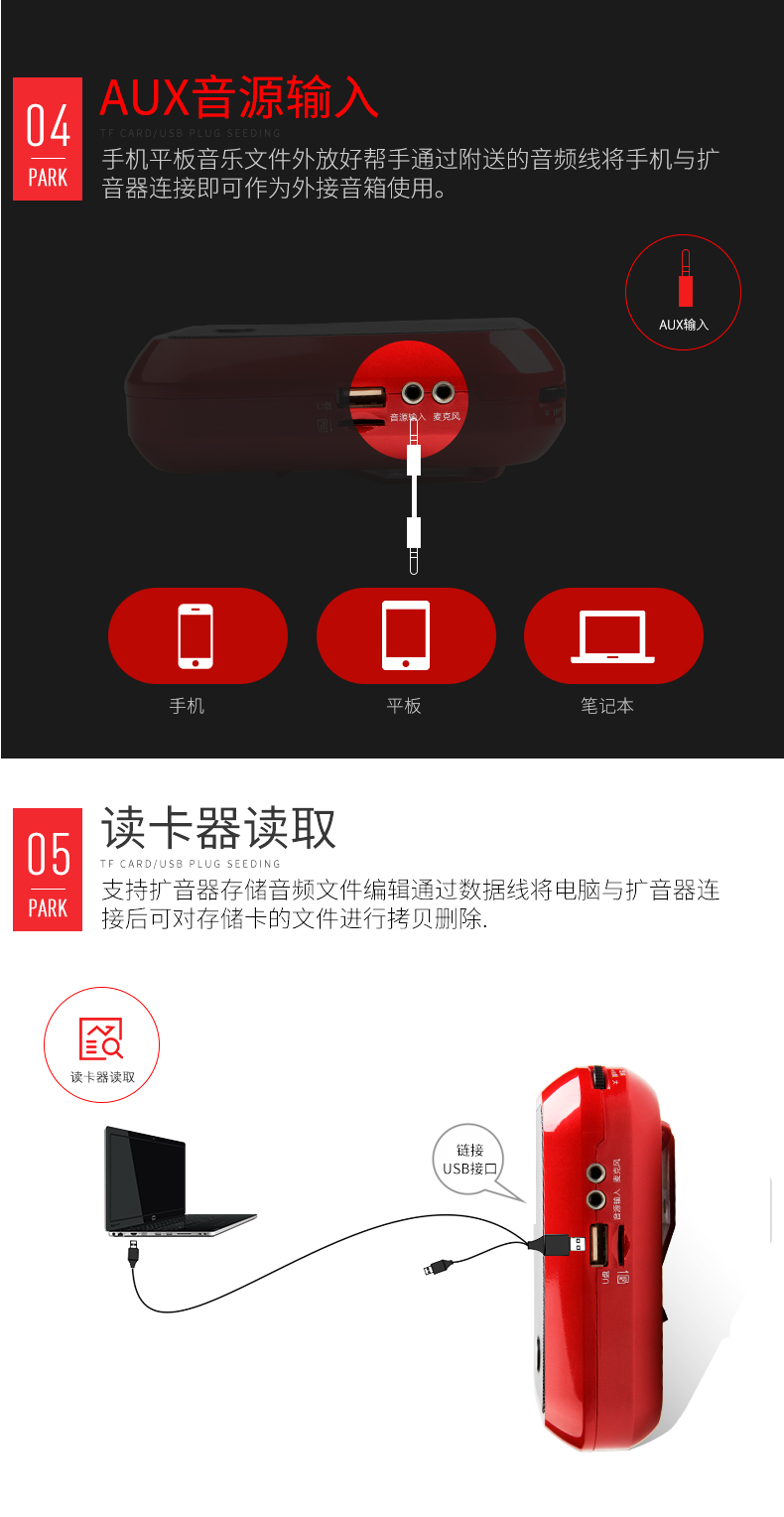 Không thấy giáo viên loa ong T200UHF dành riêng cho lớp không dây kho báu loa thắt lưng treo loa hướng dẫn sử dụng micrô di động - Trình phát TV thông minh modem cáp quang